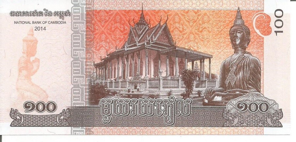 .CAMBODIA 100 RIELS 2014
