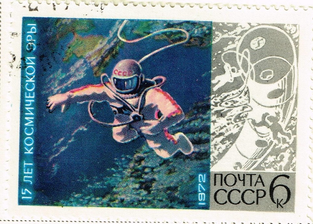 Russia Soviet Man Beliaev in open Space stamp 1972 RU