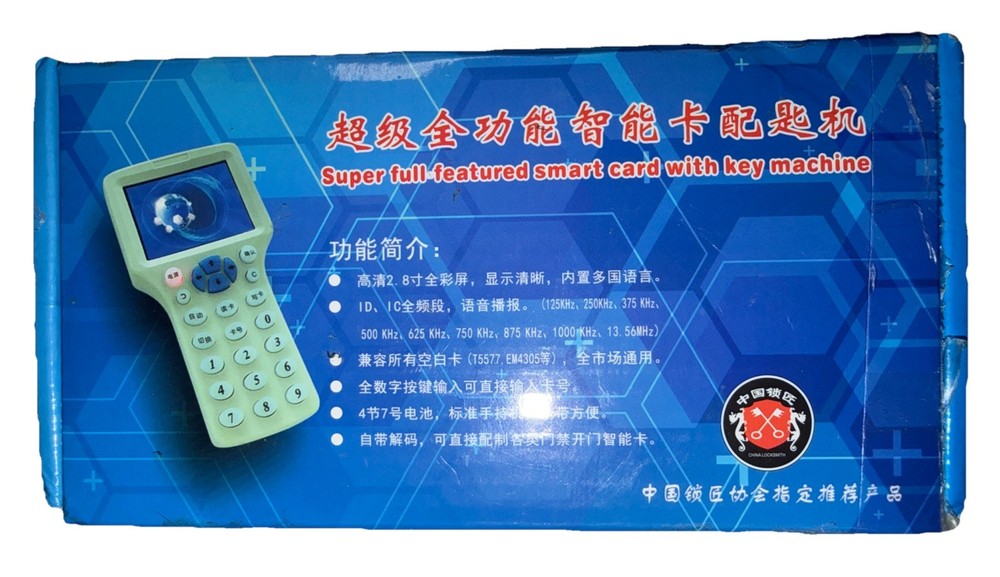 9 Frequency Handheld RFID Copier ID IC Reader Writer Duplicator NFC 125 kHz