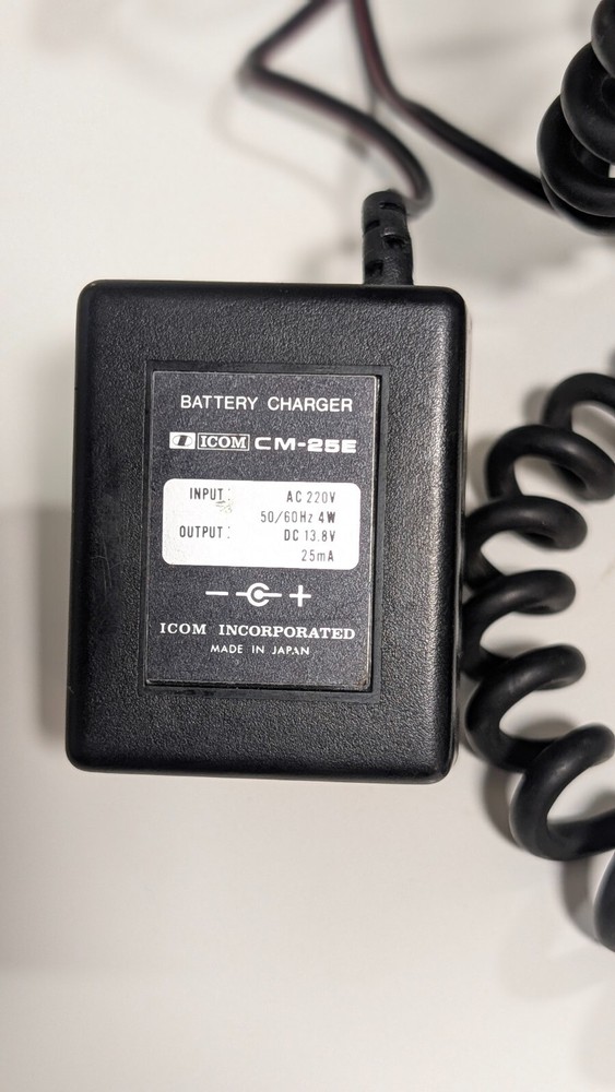 ICOM IC-M2 marine transceiver
