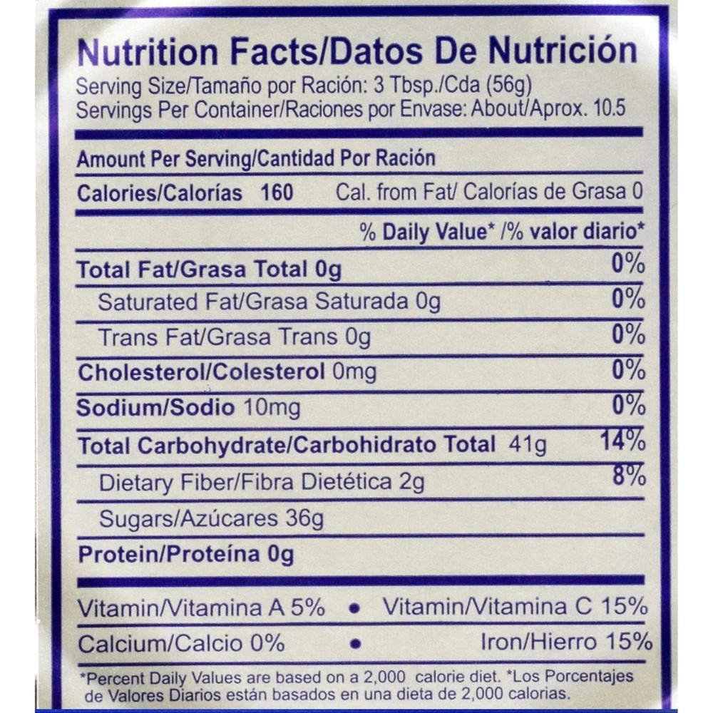 Goya Guava Paste, 21 Oz