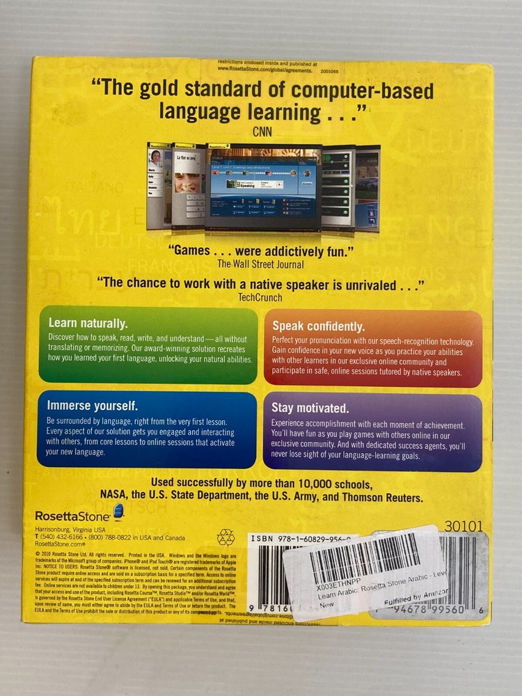 Rosetta Stone 4 Persian / Farsi Level 1 Computer Program New Sealed