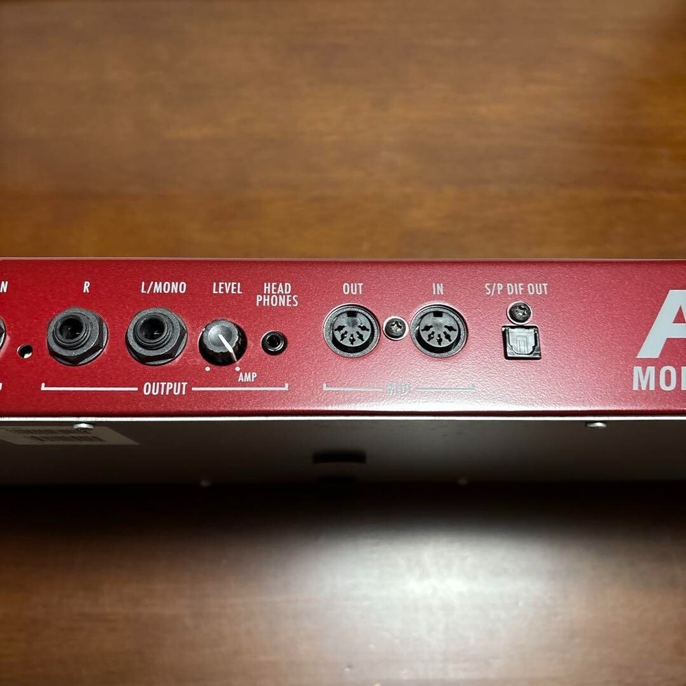 KORG ToneWorks AX3000B Multi-Effector R