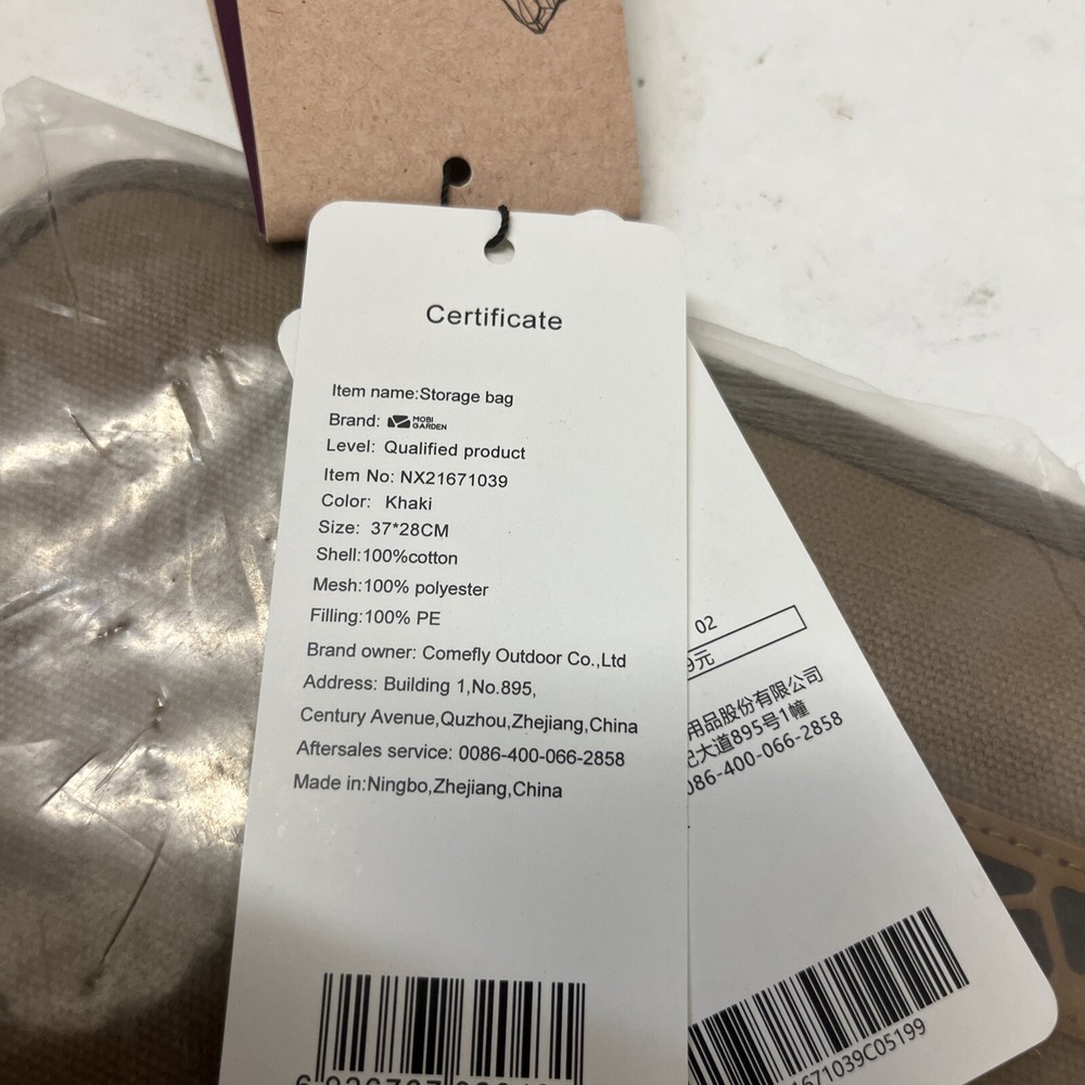 Mobi Garden Storage Bag