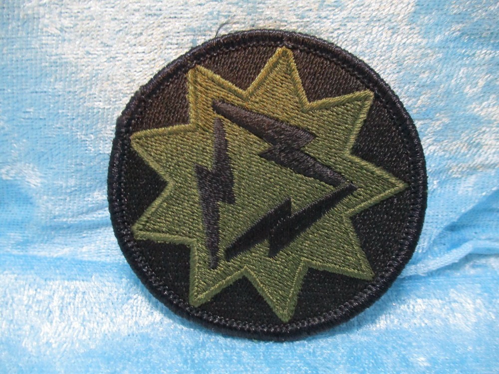 US Army 93rd Signal Brigade Combat Service Patch