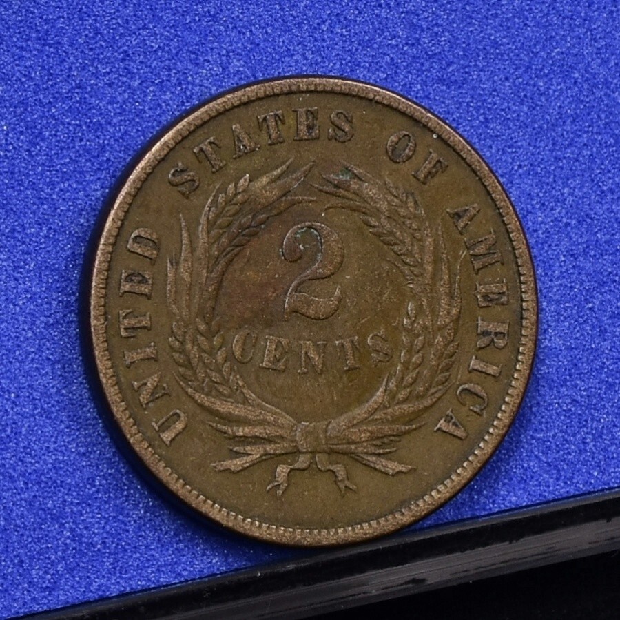 1867 Two Cent Piece - VF (#58202-L)