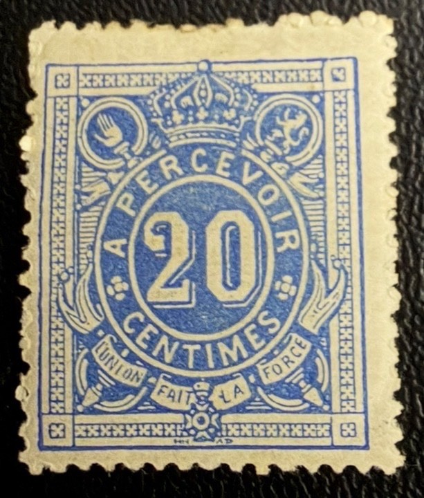 Belgium Stamp #J2 MH-OG Postage Due 1870 Issue