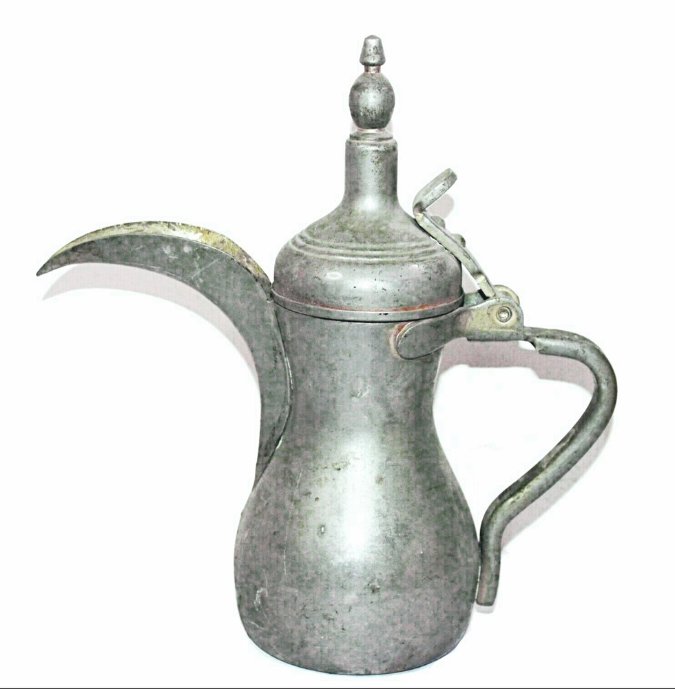 Antique Bedouin Islamic Dallah, Middle Eastern Arabic Tea Coffee Pot signed #