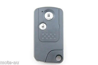 To Suit Honda 2 Button Remote/Key