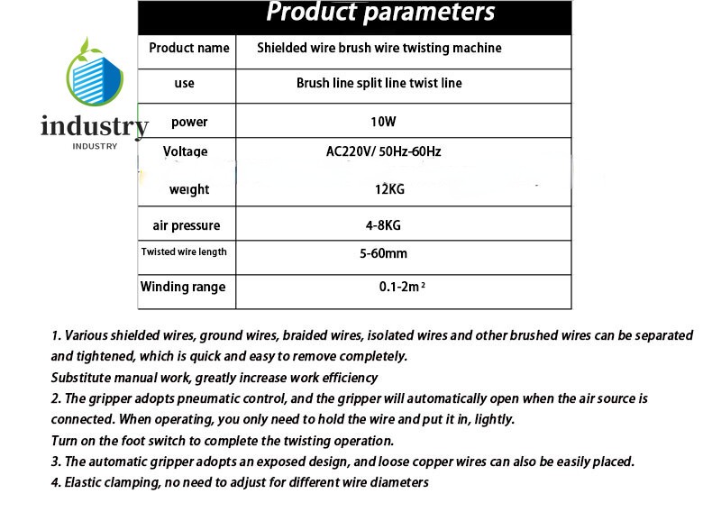 Wire Stripping Twisting Machine Wire Brush Wire Splitting Twisting Machine