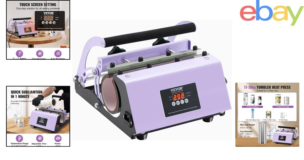 Fast Heating Mug Press for Sublimation with Touchscreen Interface & Accessories