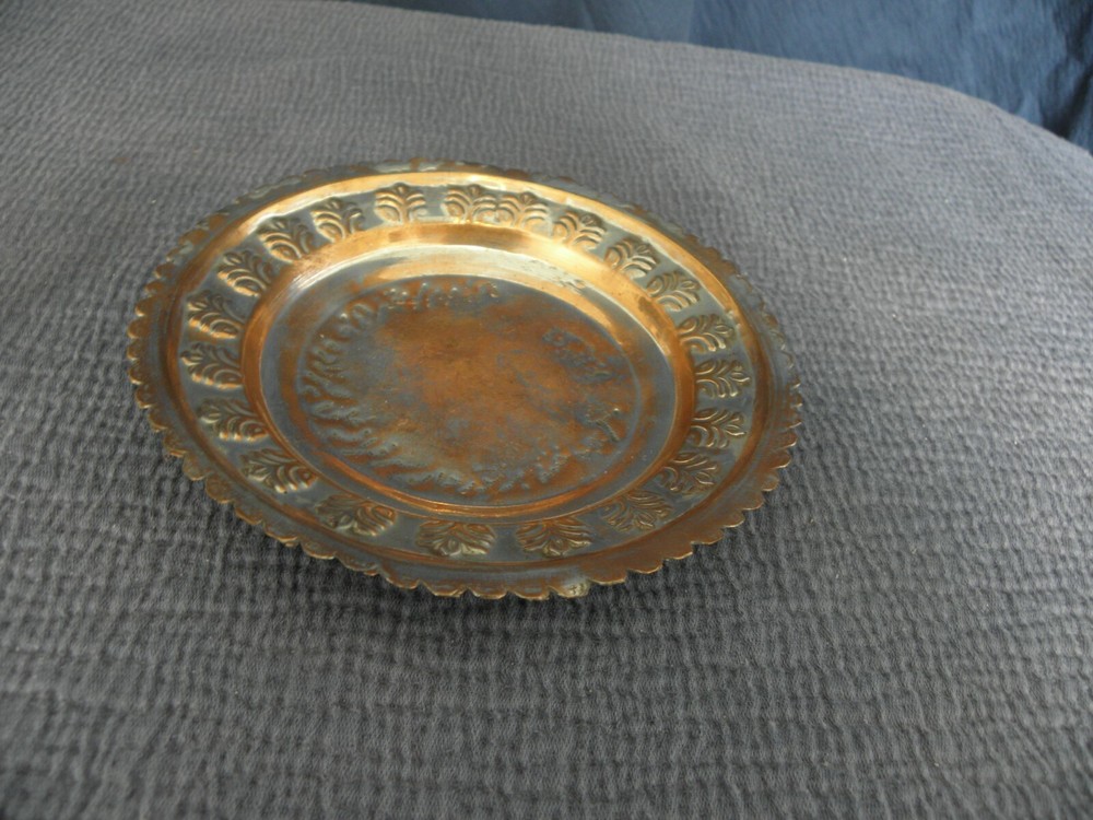 Vintage copper Middle Eastern dish