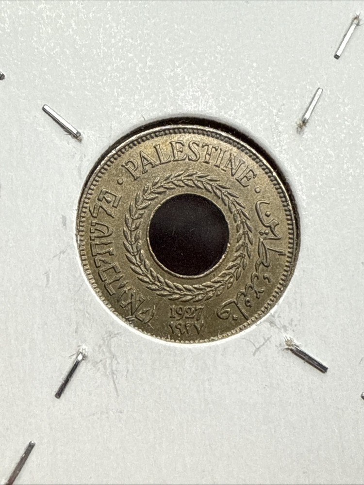 PALESTINE - 1927 - 5 MILS -