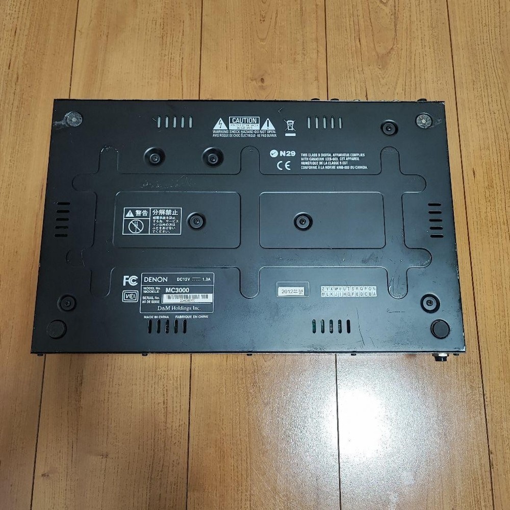 Denon DJ MC3000 2-Channel Controller MIDI USB Interface For parts or not working