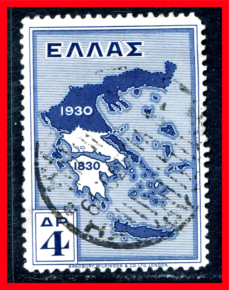 Greece Postage Stamp Scott 358, Used!! Gr43a