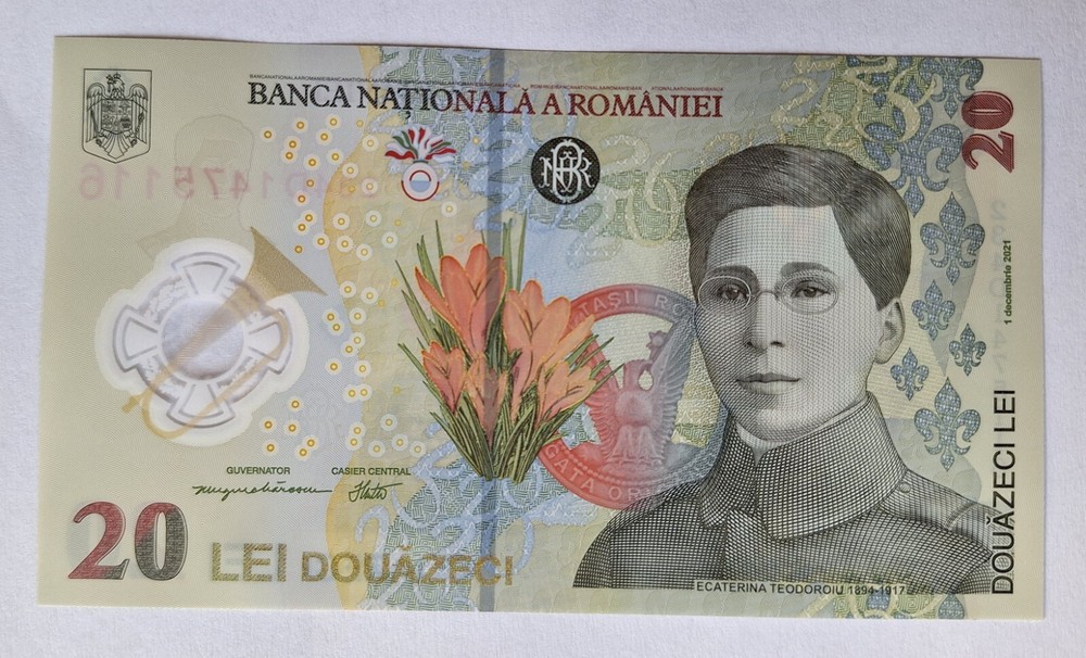 Romania 20 Lei 2023 Polymer Banknote, UNC Romanian