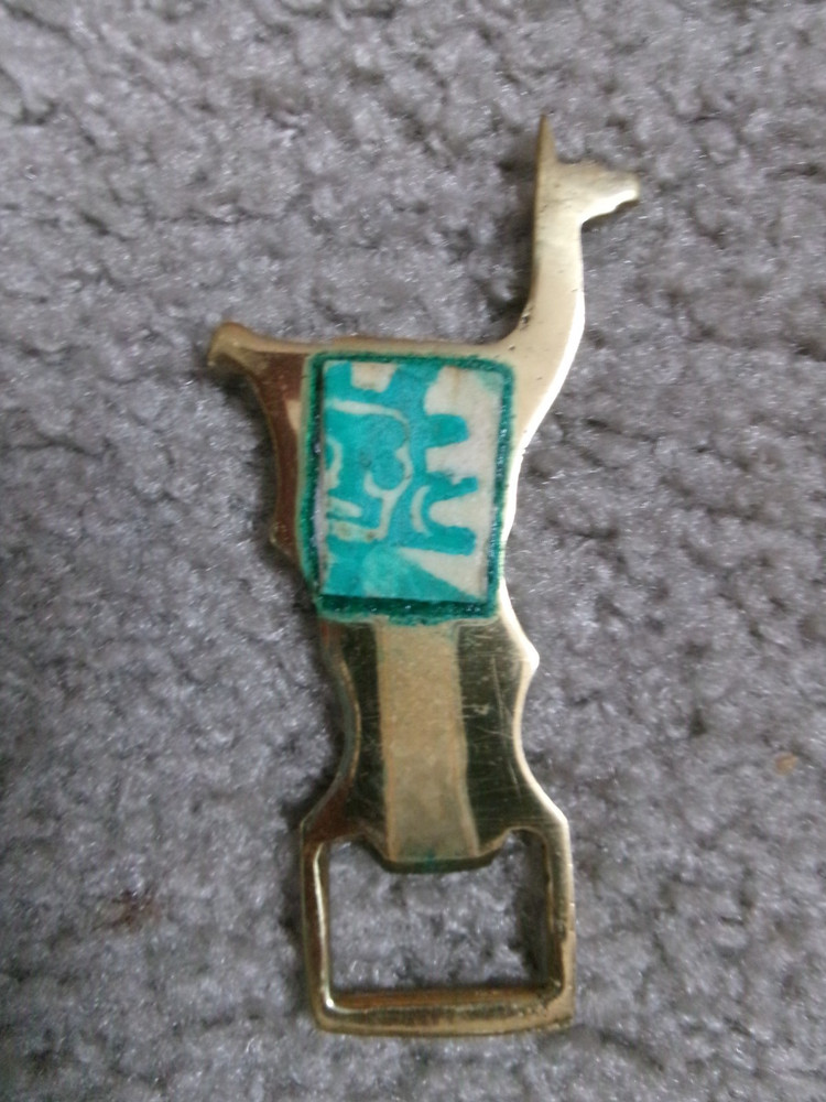 Llama Peru Brass Bottle Opener