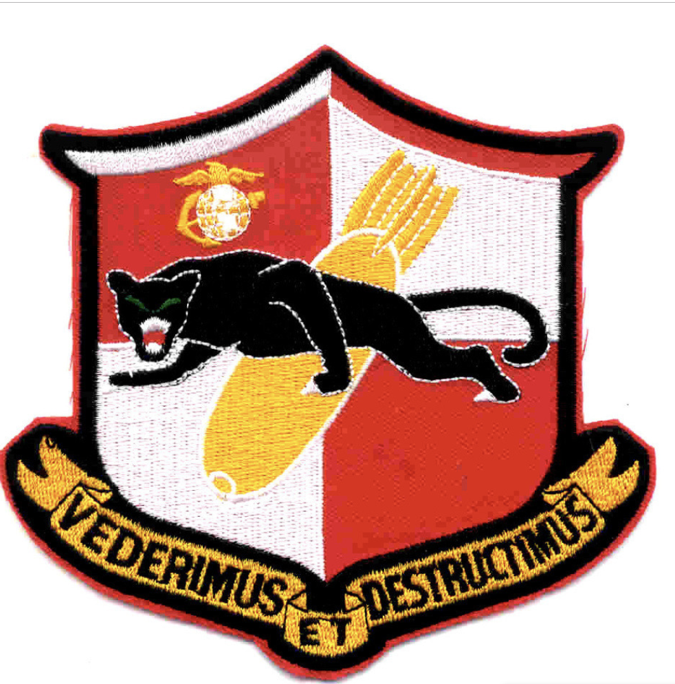 5" MARINE FIGHTING SQUADRON EMBROIDERED PATCH