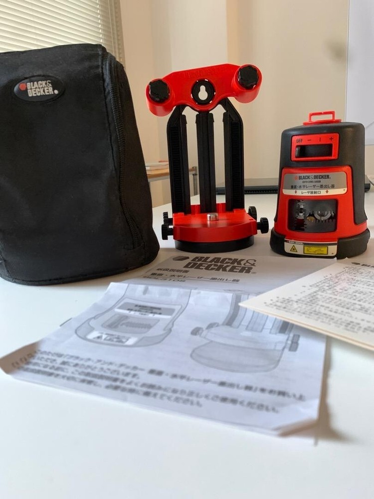 BLACK AND DECKER Vertical Horizontal Laser Orange Marking Three Stage Switching