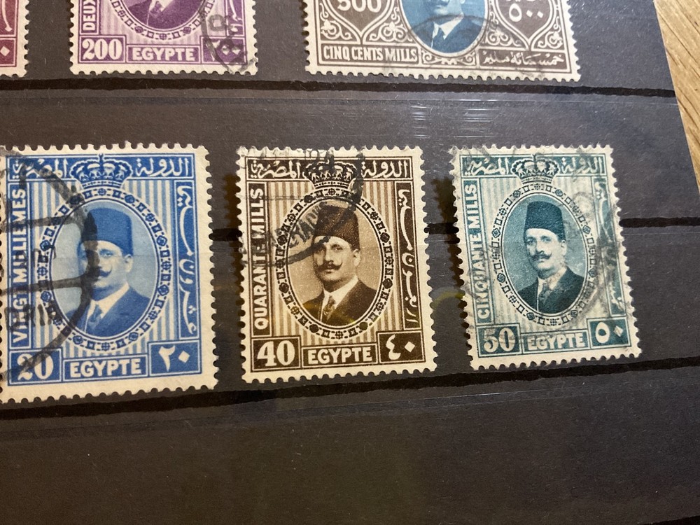 Egypt used stamps B2755