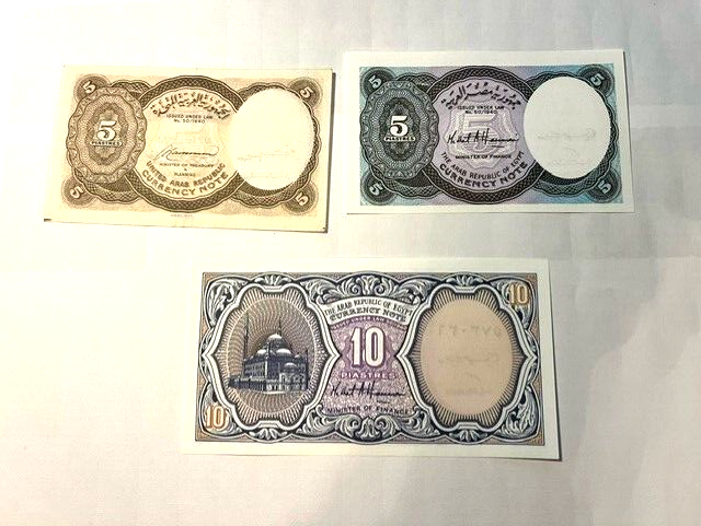 3-Arab Republic/Egypt Notes #20486