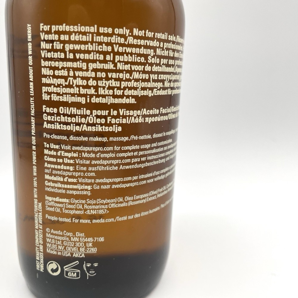 Aveda Professional Composition Face Oil 16oz / 473ml *PLEASE READ*