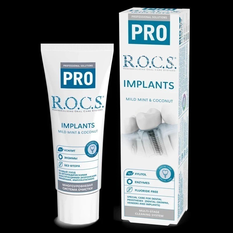 Toothpaste R.O.C.S Pro Implants Mild Mint & Coconut