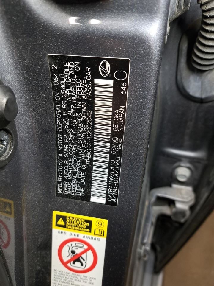 2013 Es350 Display Screen Sku#4391336