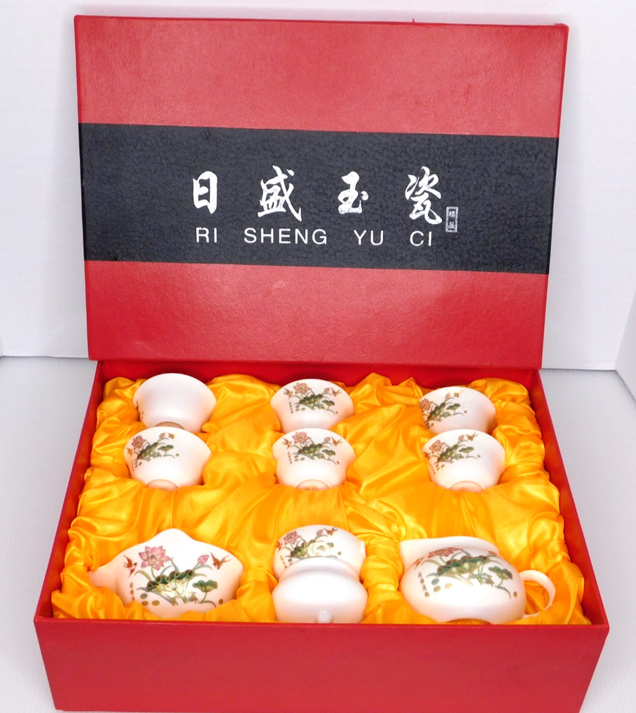 Asian Tea Set Ri Sheng Yu Ci (日盛玉瓷).
