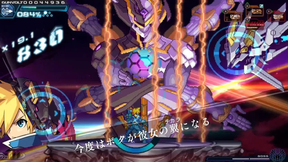 Azure Striker Gunvolt Trilogy Enhanced (Multi-Language) Switch New Game Special