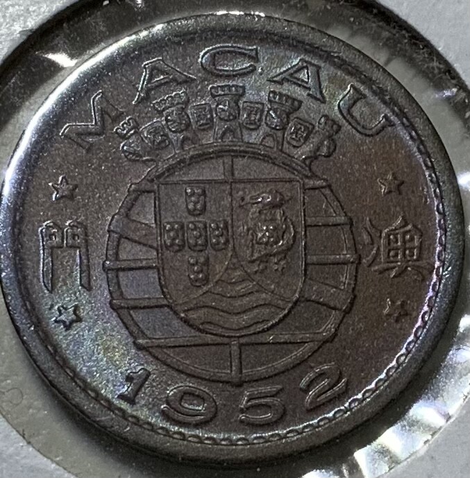 1952 Macau 5 Avos