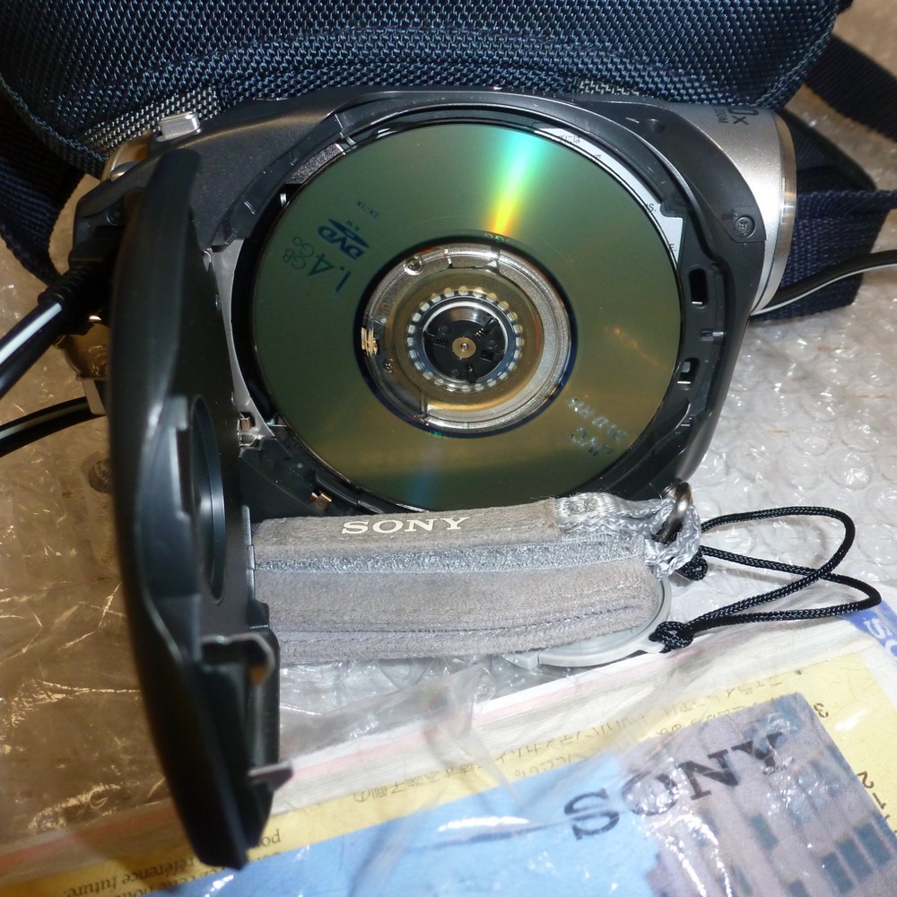 Sony DCR-DVD92E Handycam Bundle