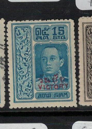 Thailand SC 180 MOG (4ebl)