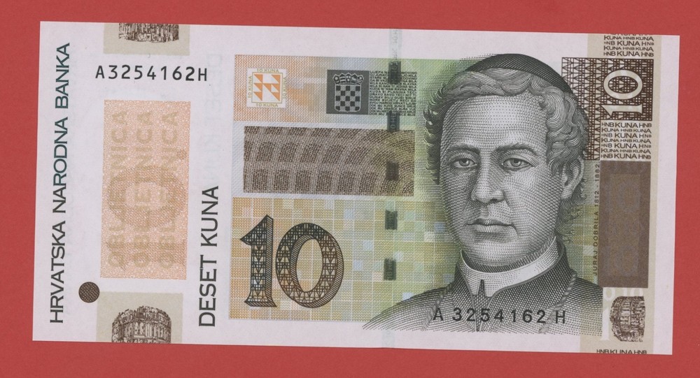 CROATIA  10 KUNA  2004 COMMEMORATIVE ISSUE   PICK # 43 UNC.