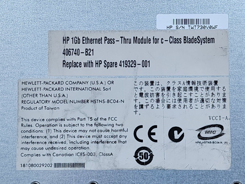 HP 406740-B21 1GB Ethernet Pass Through Module for C-Class Blade System