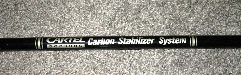 Cartel Archery "Doosung" 31" Carbon Stabilizer System - Compound Bow - Excellent