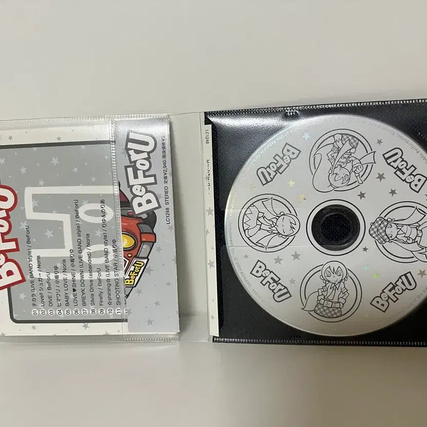 Konami BeForU Album CD (Slim Case)