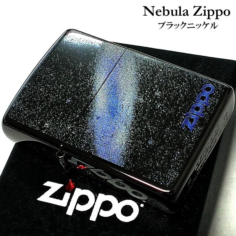 Zippo Nebula Space Black Blue One-Sided Processing Inkjet Design Lighter Regular