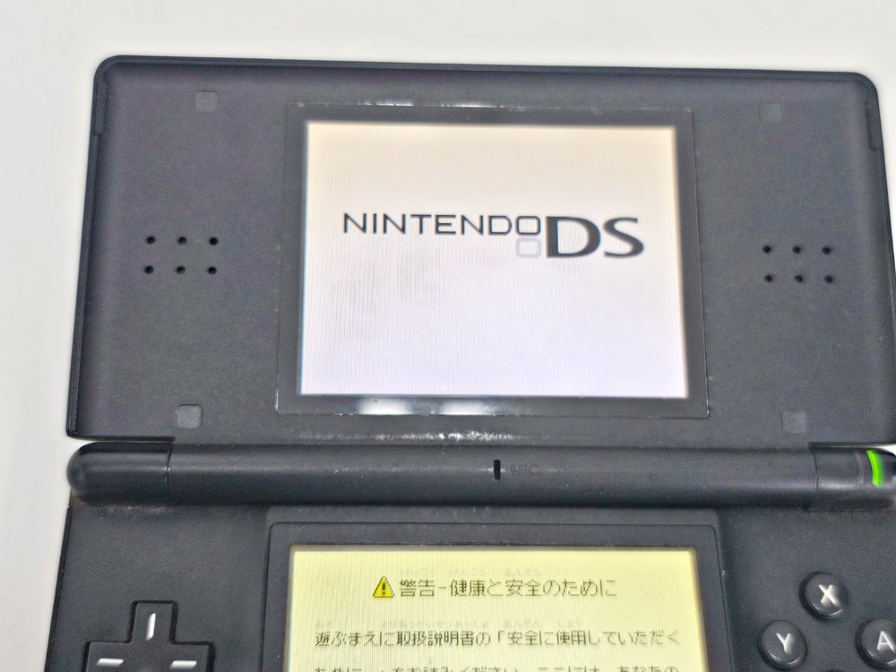 Nintendo DS Lite Console Black