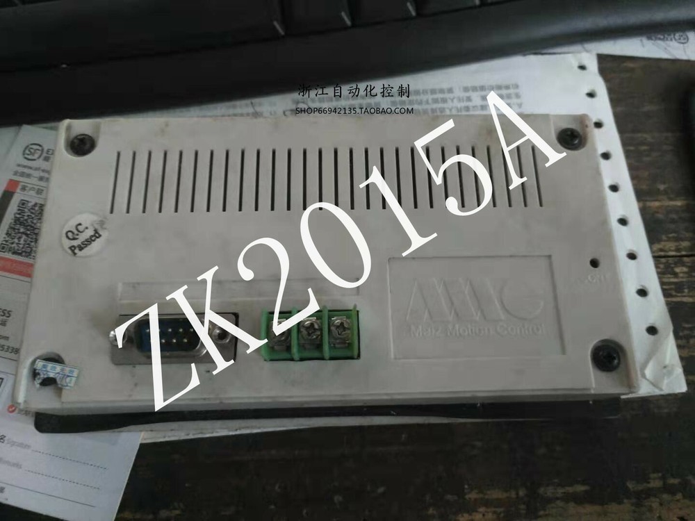 MOP320A fast ship by DHL OR EMS