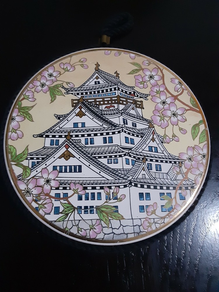 Asian Ceramic Trivet