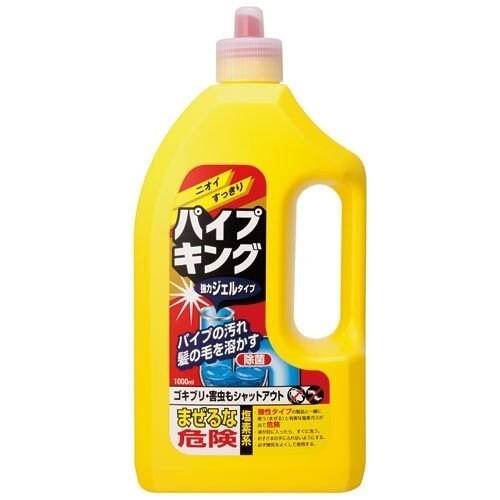 Kaneyo Pipe King Pipe Cleansing Gel