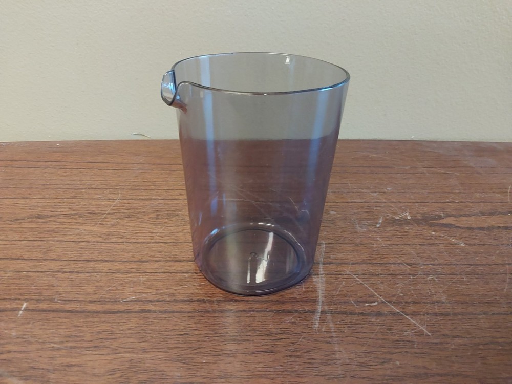 SIFENE JS8202 Juicer Juicing Machine - Replacement Large Pulp Cup