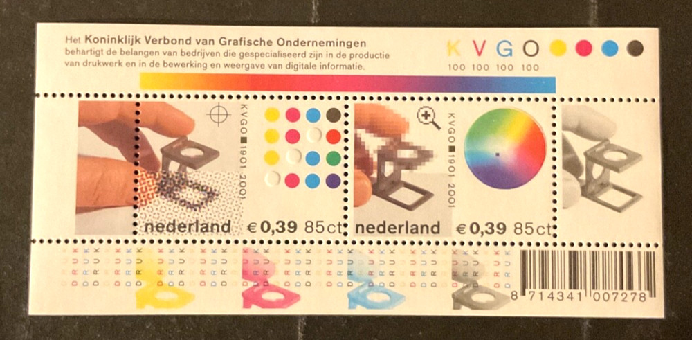 Stamps Netherlands Scott #2001 never hinged
