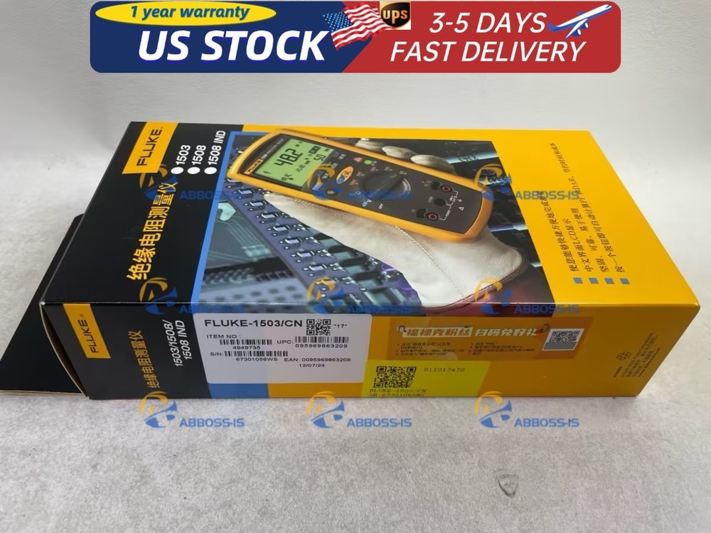 Fluke 1503 Digital Insulation Resistance Tester meter megohmmeter NEW