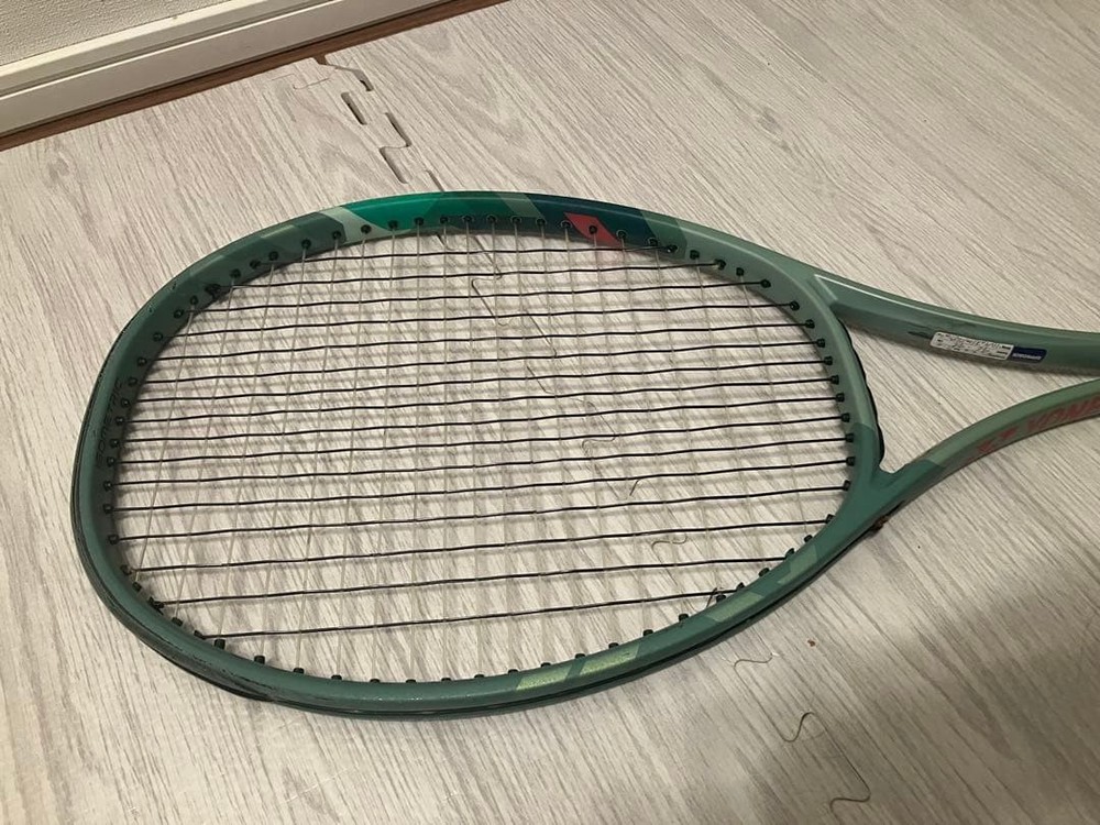 YONEX Percept 100L G1 280