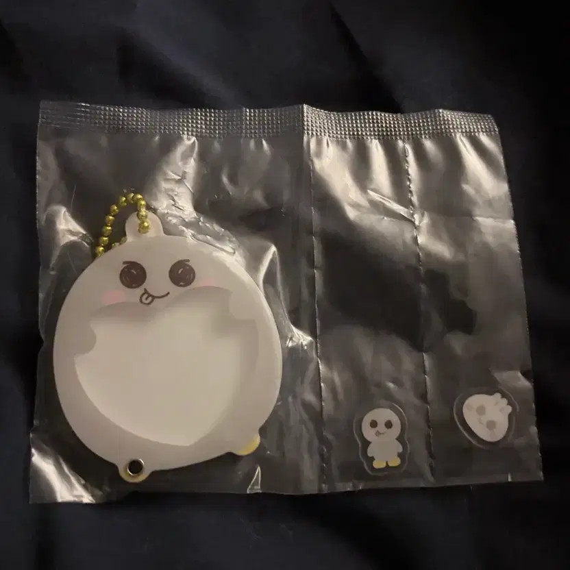 Rise Gacha Silver Seok Song Yong-dol Acrylic Army Dog Tag Keyring