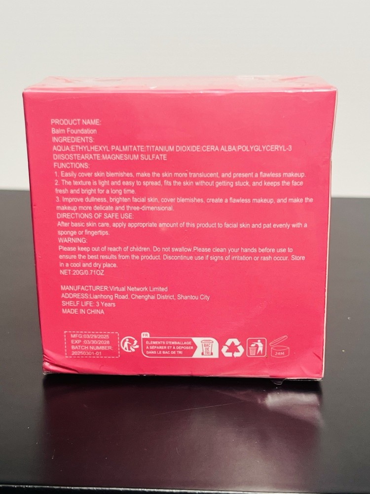 Peptide Bounce & Foundation #02 Balm Foundation