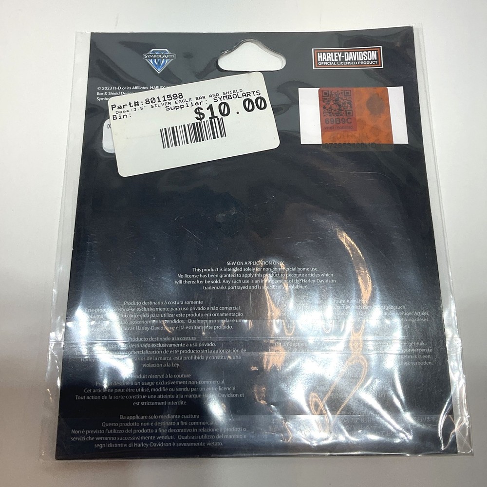 NOS Genuine Harley Eagle, Breakout, Electra Glide x6 Patch Bundle