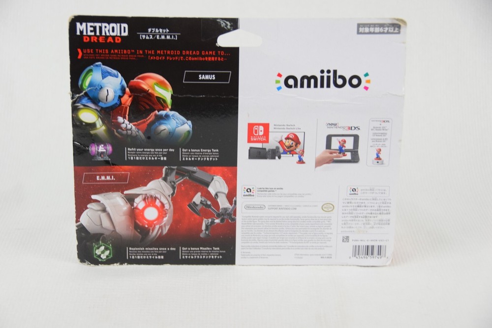 Metroid Dread amiibo Figures - Samus/E.M.M.I.